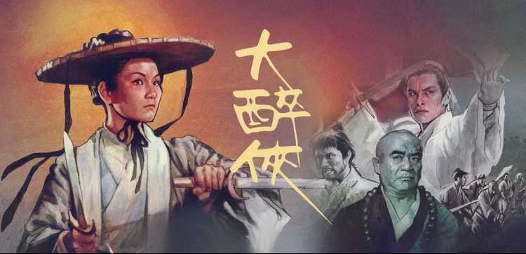 在线视频观看指南封面图